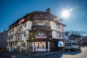 Bariakov Family Hotel Bansko